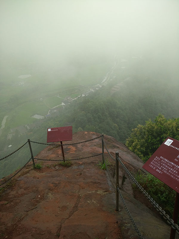 瀏陽石牛寨、鳳凰峽一日游