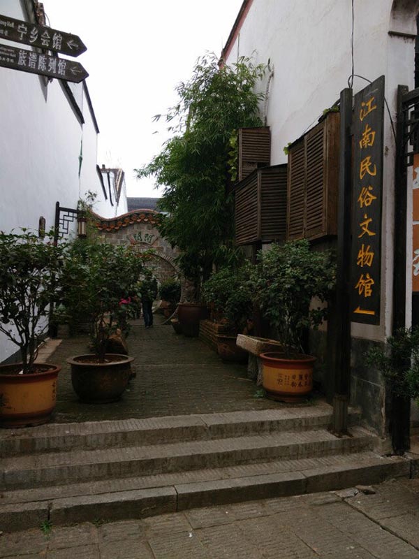 2014年公司員工活動(dòng)——“蝶谷-靖港古鎮(zhèn)- 銅官窯一日自駕游”